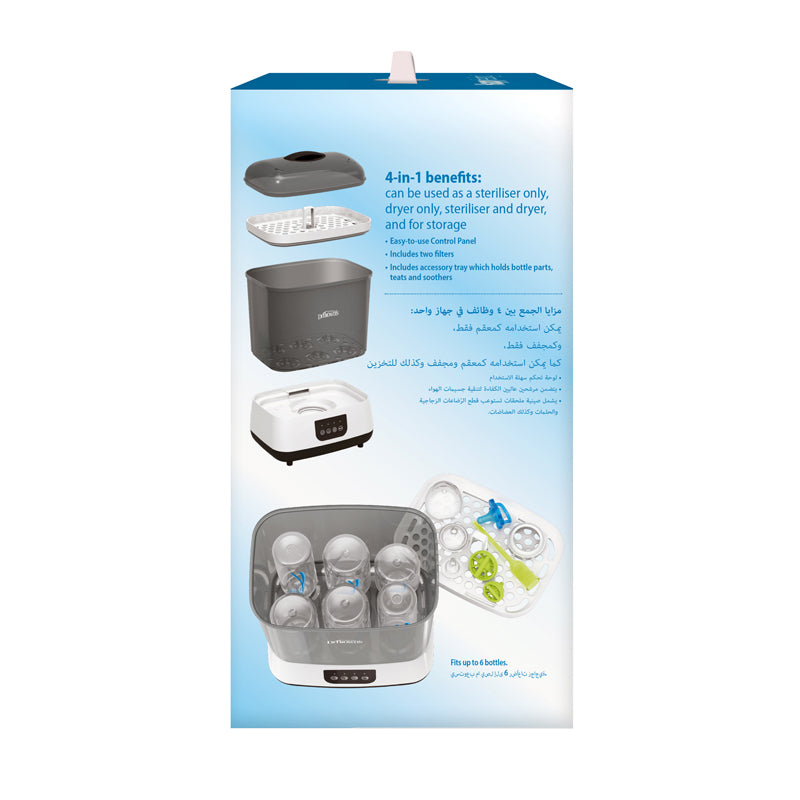 Dr Brown's Steam Bottle Steriliser and Dryer