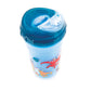 2x Nuby Insulated Cool Sipper Cup