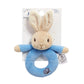 Peter Rabbit & Flopsy Bunny Plush Ring Rattles