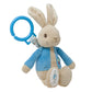 Peter Rabbit Jiggle Attachable Toy 21cm